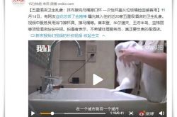 （10分钟科普）遂宁市工厂最新招聘信息_哔哩哔哩