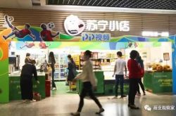 （5分钟科普）迪庆臧族自治州_哔哩哔哩